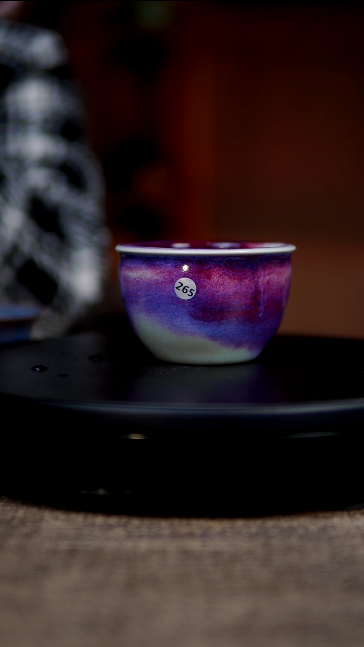 玉石釉杯子265160