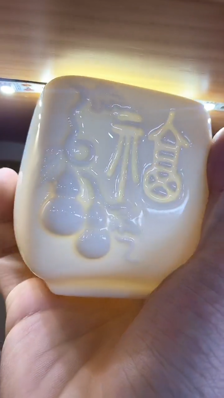 【闪购商品】瓷片陶瓷茶器福利A1043