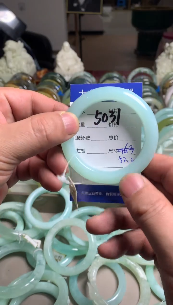 【闪购商品】蛇纹石玉手镯未镶嵌5031