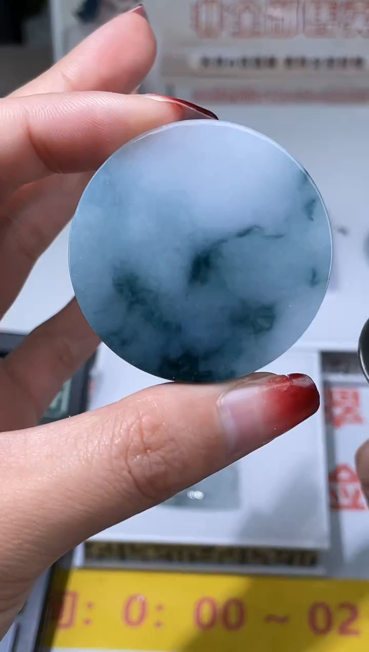 【闪购商品】定制翡翠未镶嵌不退不换CMH1件-A