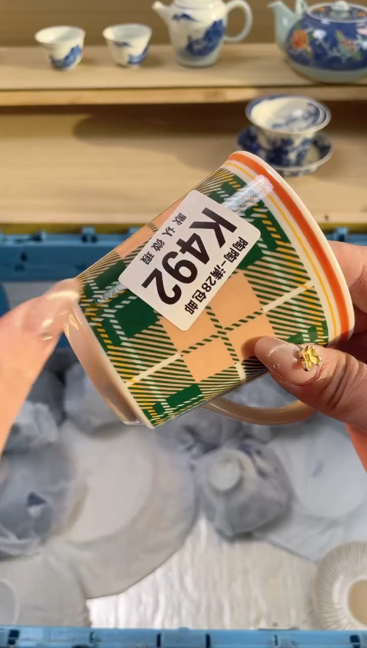 【闪购商品】杯瓷器瓷器瓷器瓷器K492