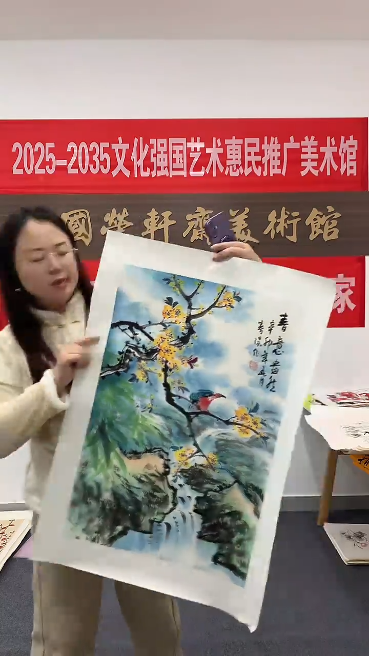 竖款精品四尺开三花鸟