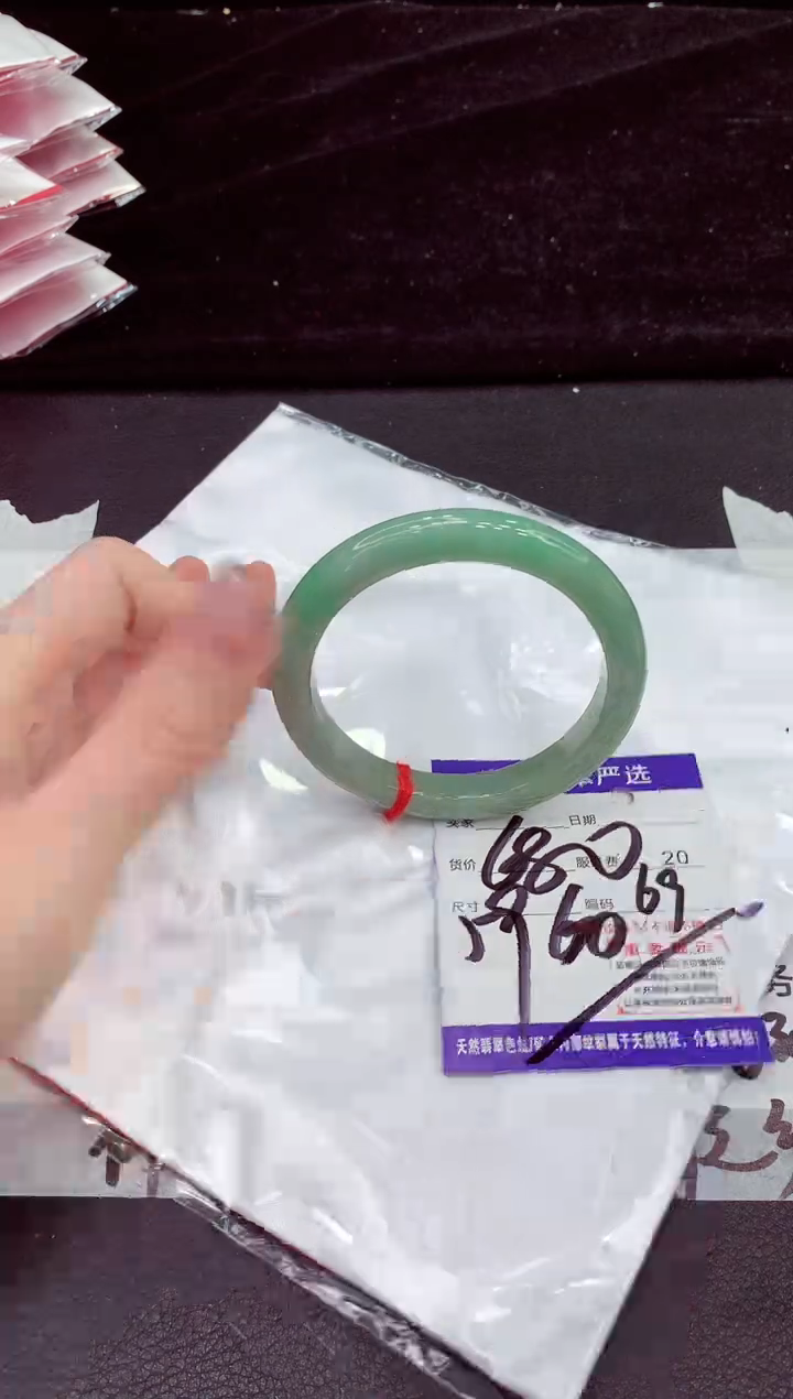 未镶嵌手镯翡翠1111111111111