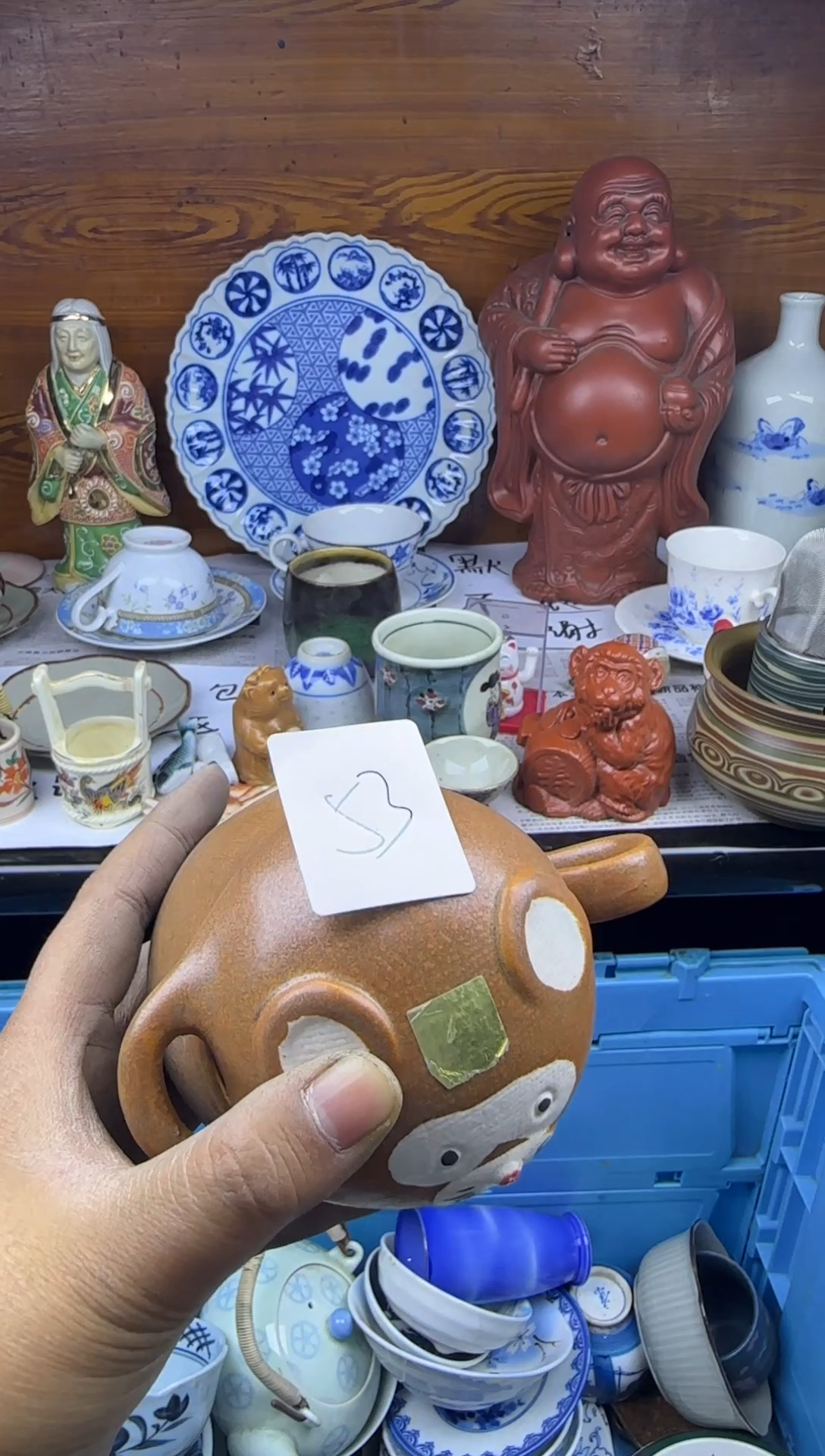 陶瓷?**酱a53lllll