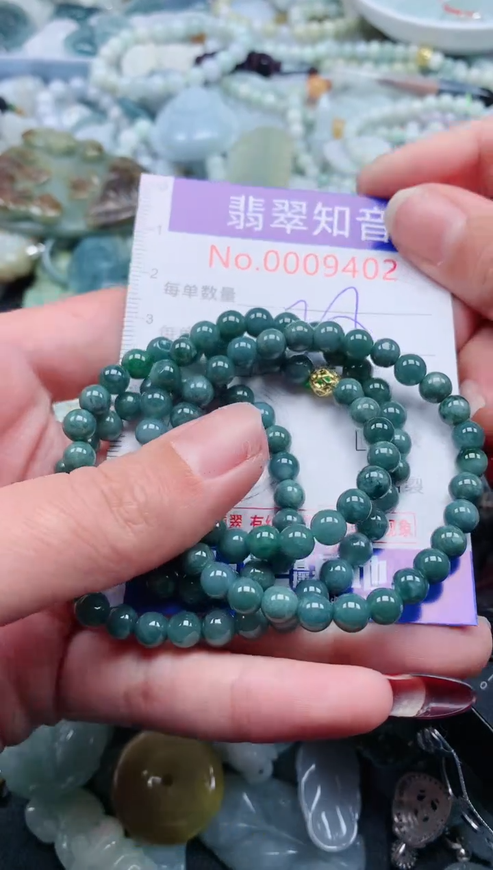 【闪购商品】翡翠吊坠(不含链)未镶嵌9402