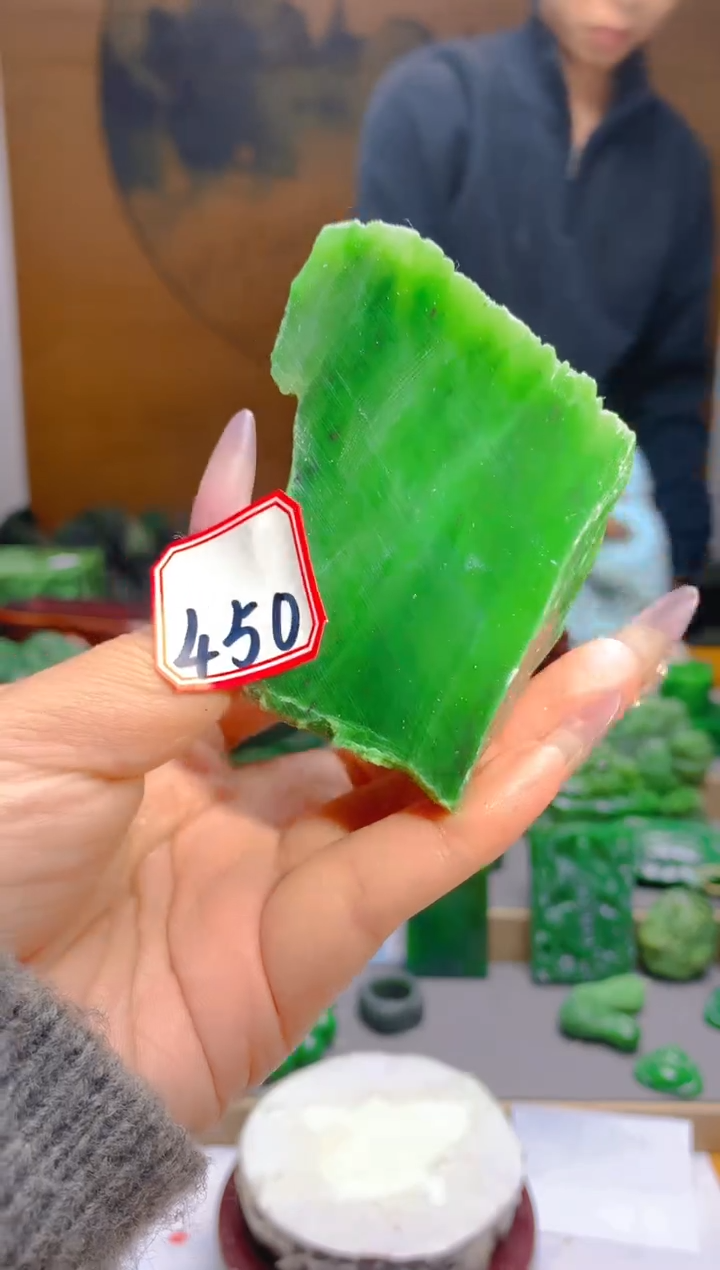 【闪购商品】和田玉（碧玉）珠宝半成品未镶嵌1