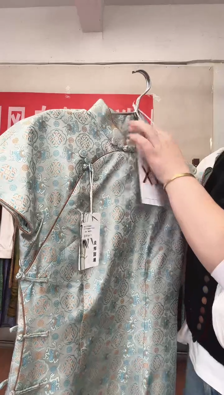 X13 M码 新中式国风