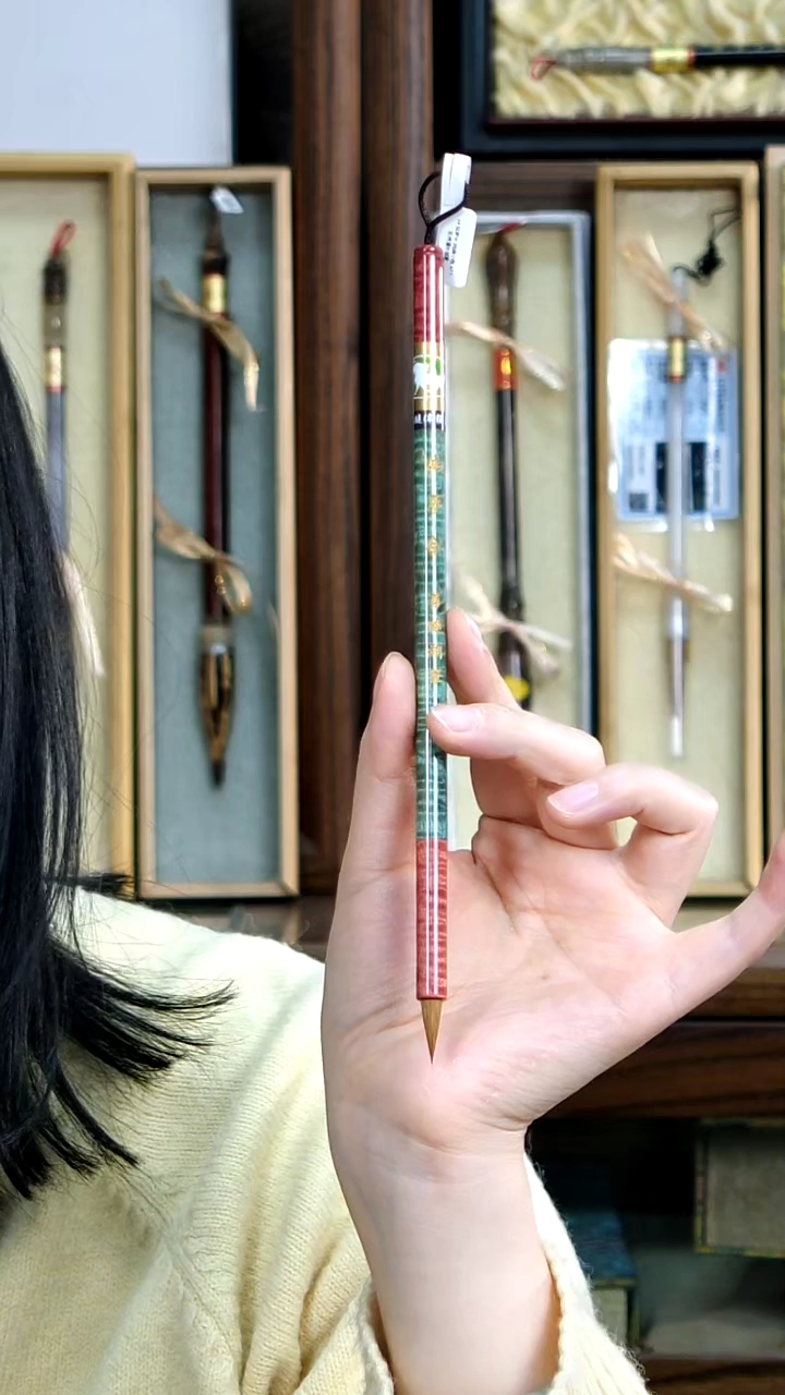 【闪购商品】9号伟龙如梦令纯狼0.5*1.8