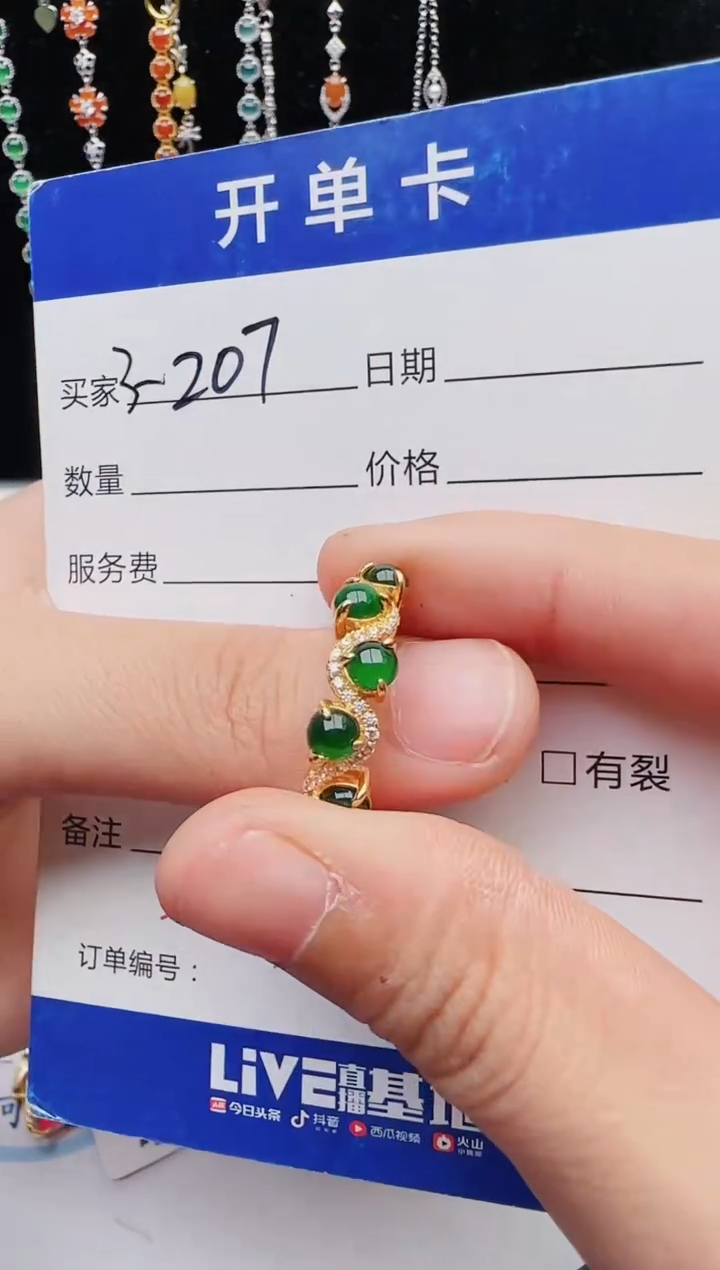 【闪购商品】翡翠戒指银S925镶嵌11111111