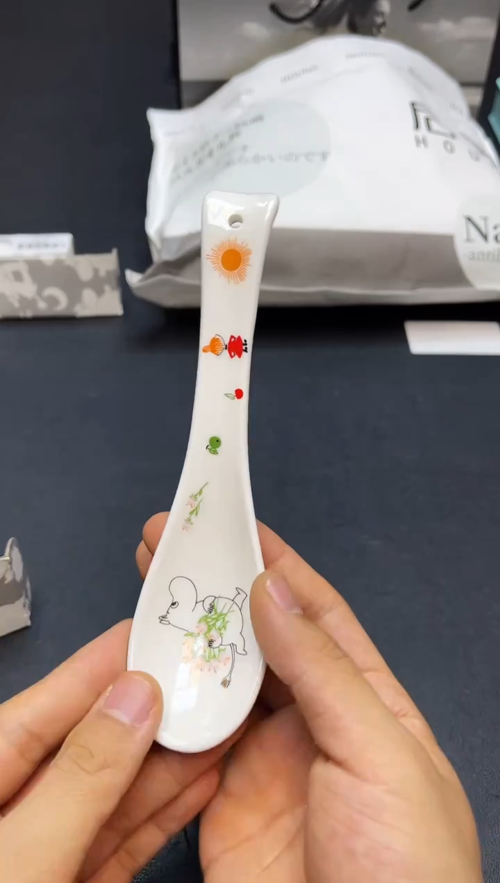 瓷片我又回来了全部漏@@2L27