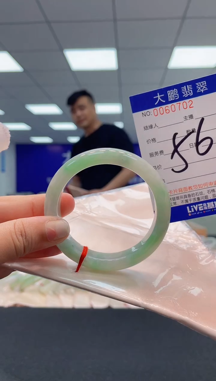 【闪购商品】翡翠未镶嵌手镯AAAAAAAAAA