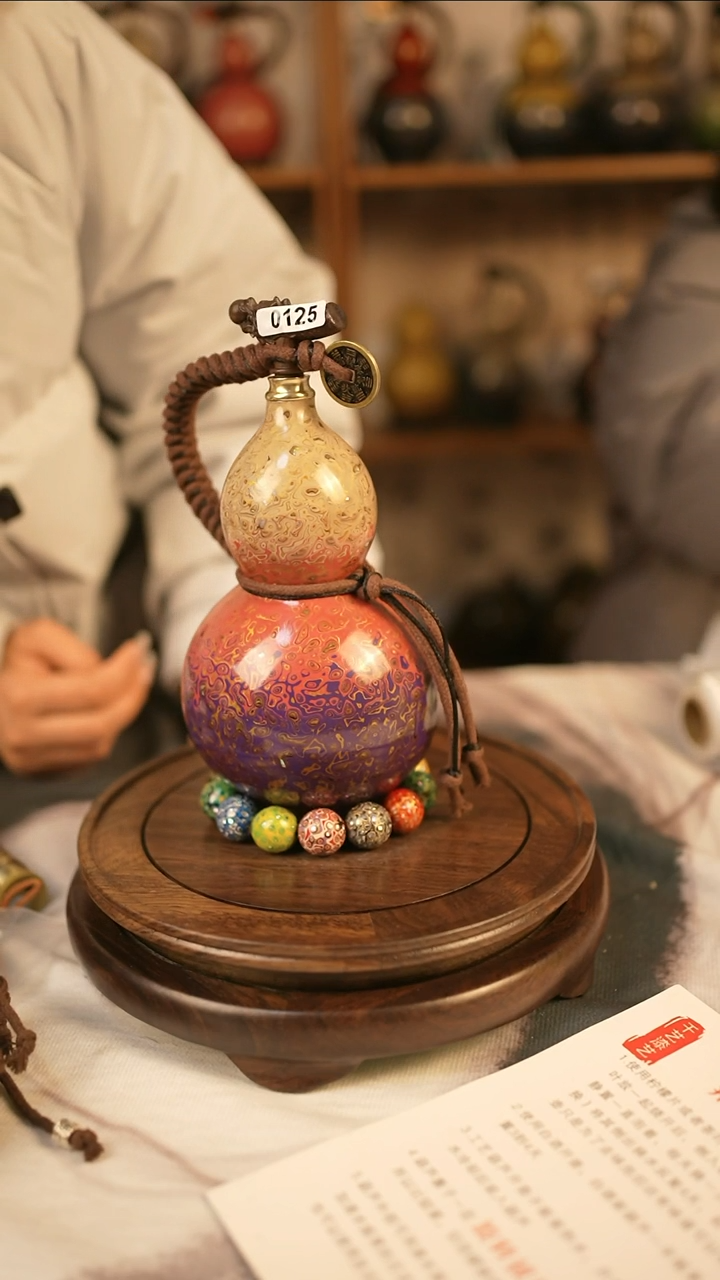 【闪购商品】125精品大漆酒葫芦送漏斗网兜