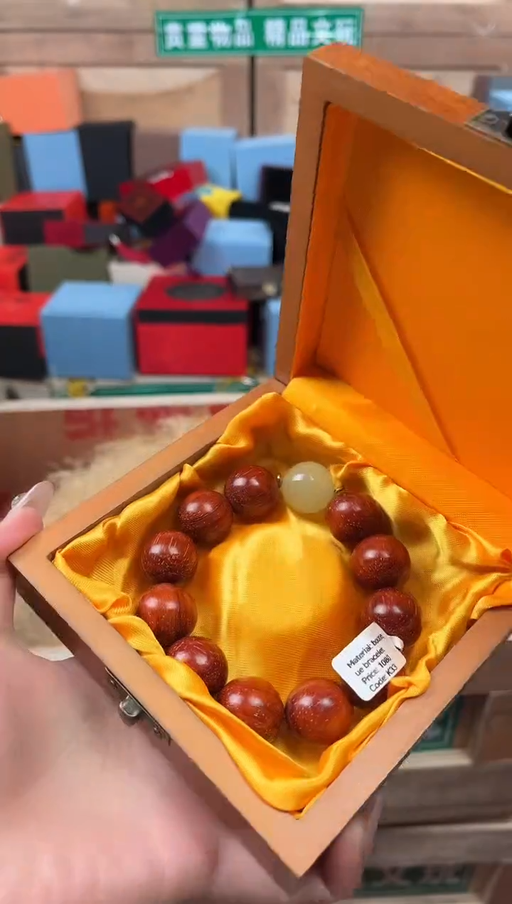 仲夏文创福利闪购商品无礼盒