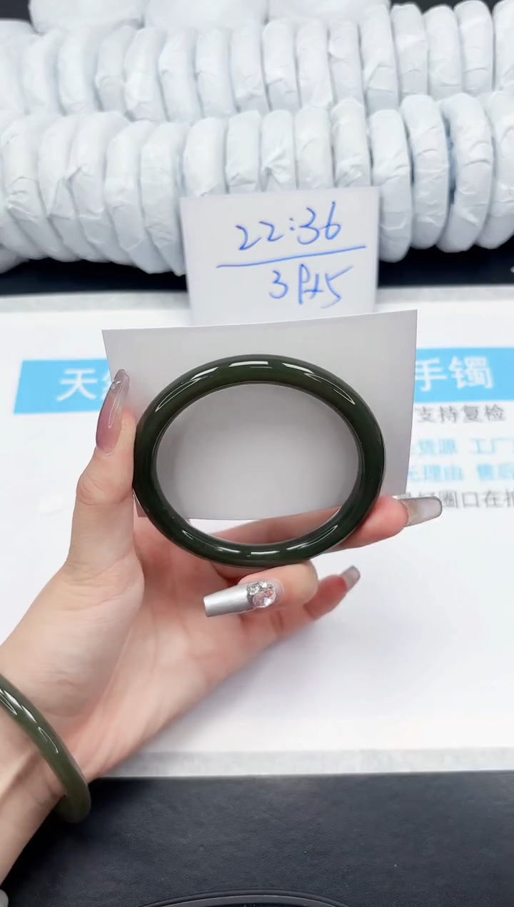 【闪购商品】和田玉手镯未镶嵌11-54.2