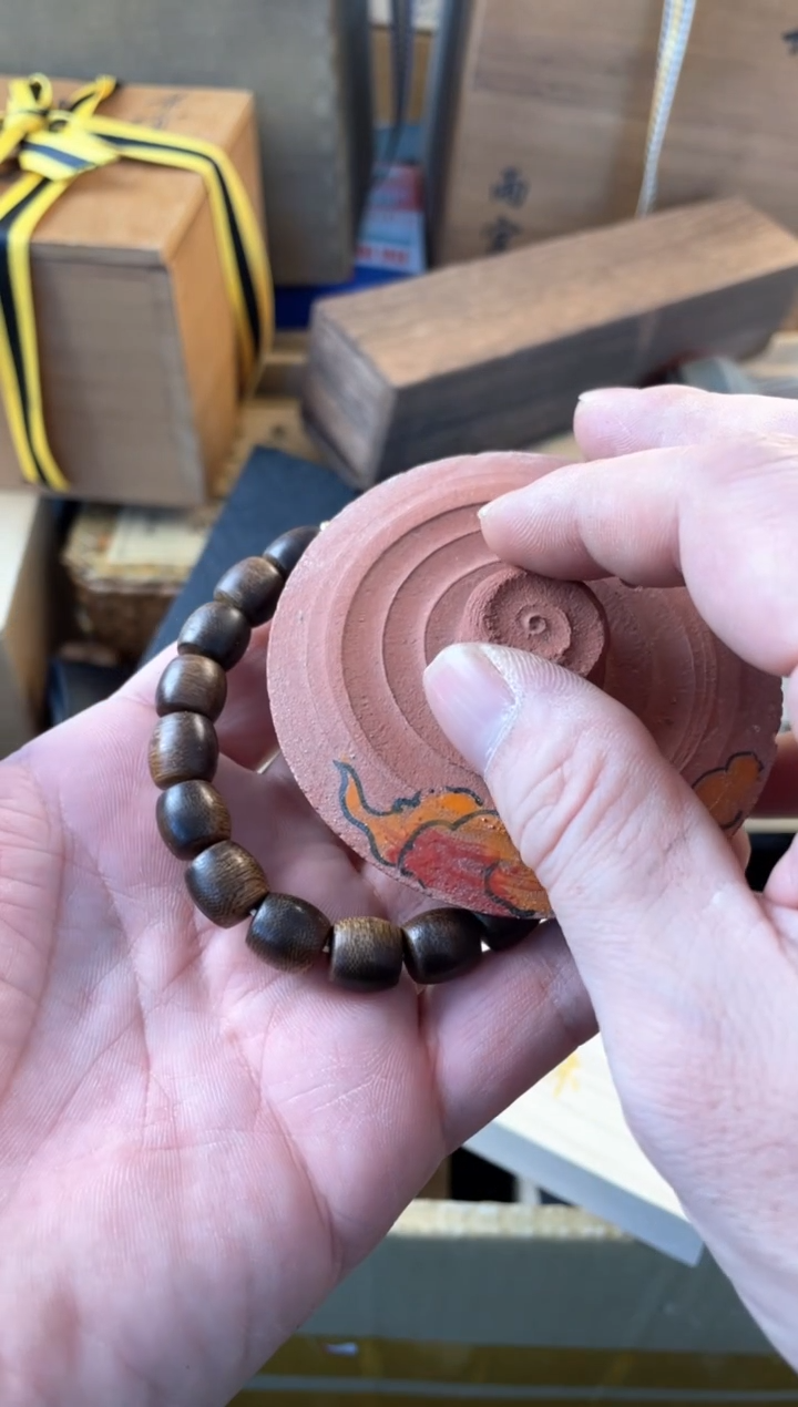 【闪购商品】瓷片cc郑正杂货品质保证