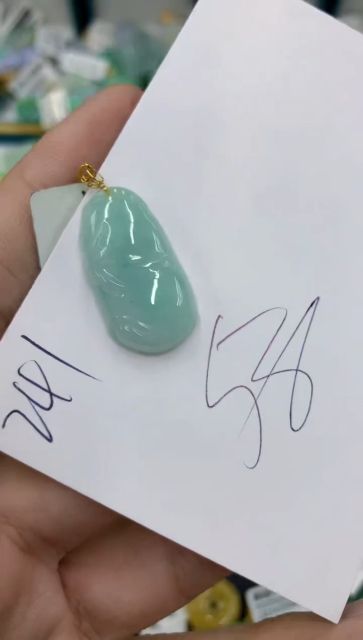 【闪购商品】翡翠颈饰18K金镶嵌号链接11111