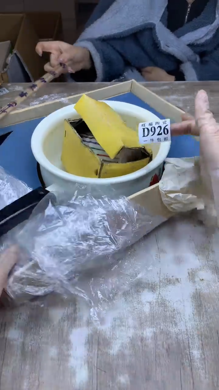 【闪购商品】瓷片旺福家陶瓷甄选