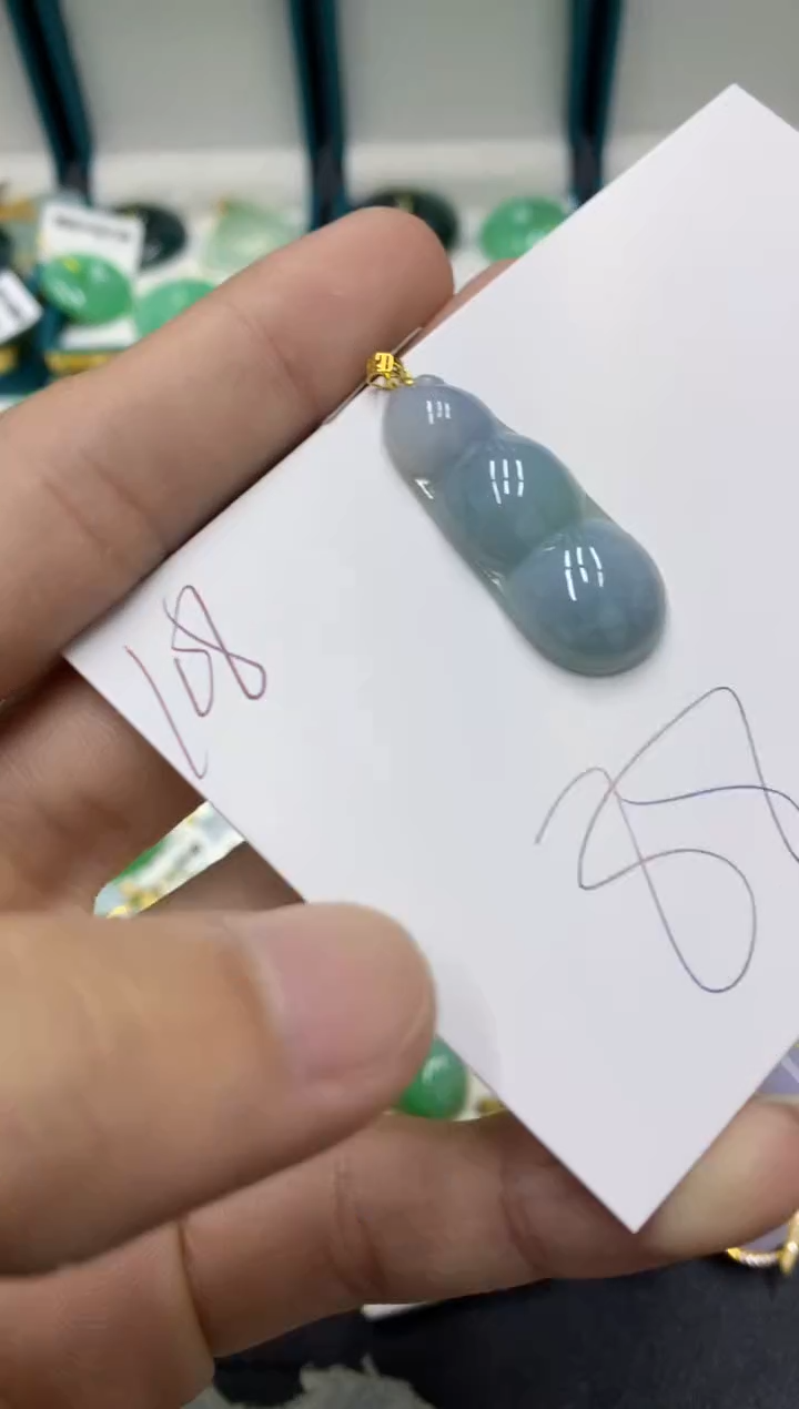 【闪购商品】翡翠颈饰18K金镶嵌翡翠