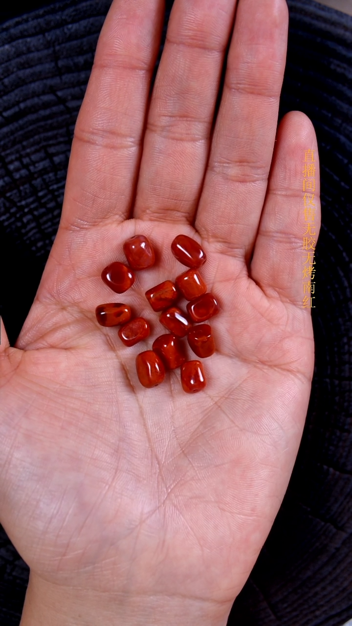 吊坠(不含链)未镶嵌南红玛瑙用****3原矿随型散珠