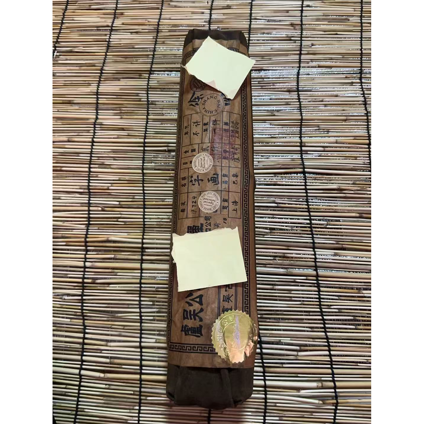 精美18徐皮包内含四幅装饰画