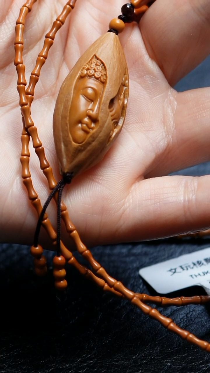 【闪购商品】橄榄核手串/手链橄榄核