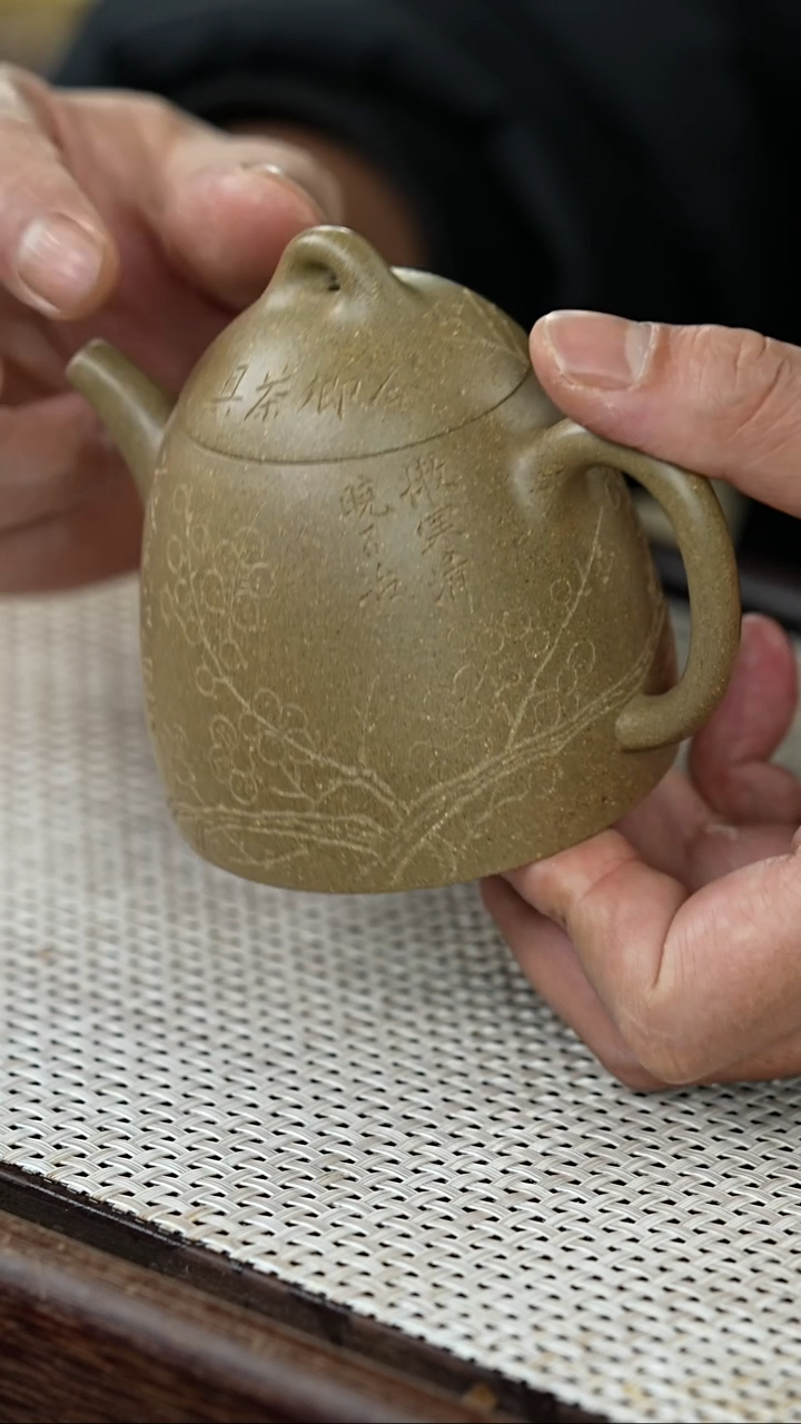 【闪购商品】紫砂茶壶@@JM-WXJ15824