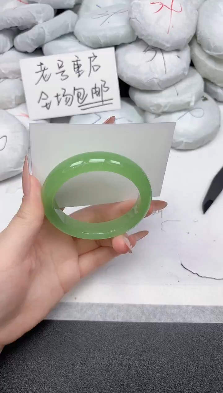 非金属无A384/57.2