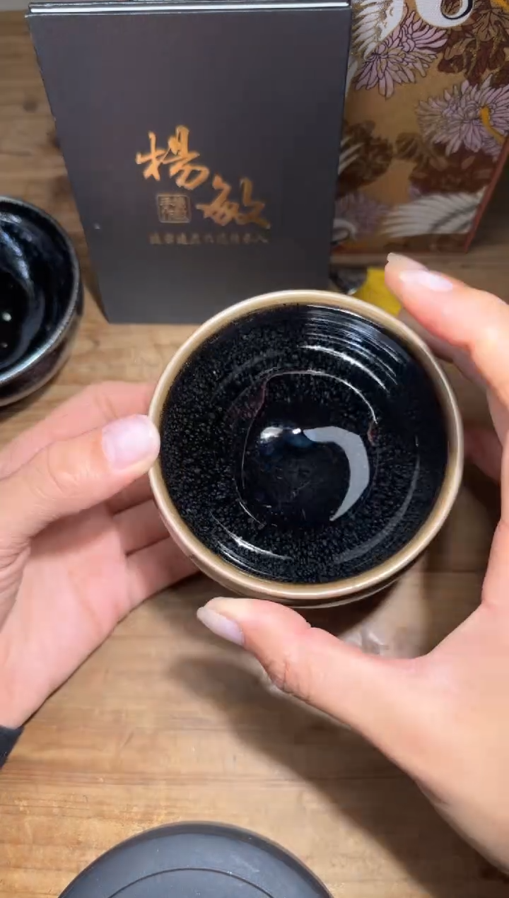 【闪购商品】茶盏杨敏建盏精品分享275