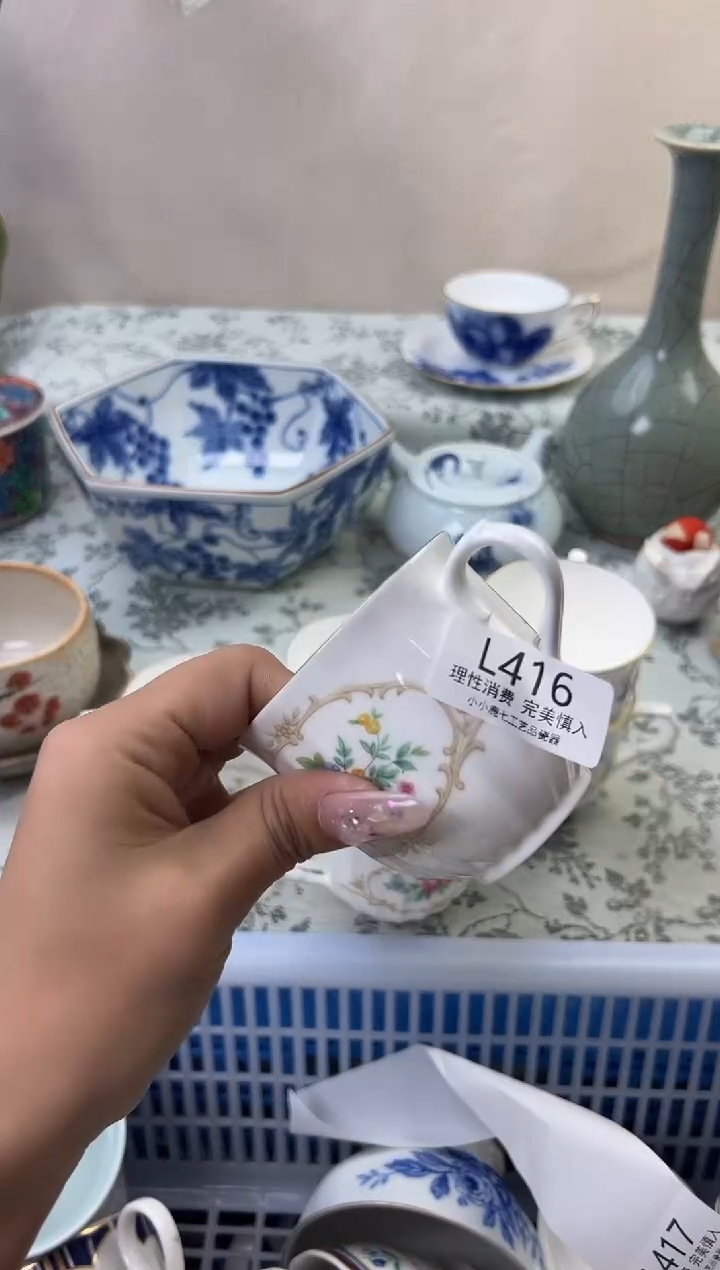 瓷用****3416-LLLLLLLLLLLL