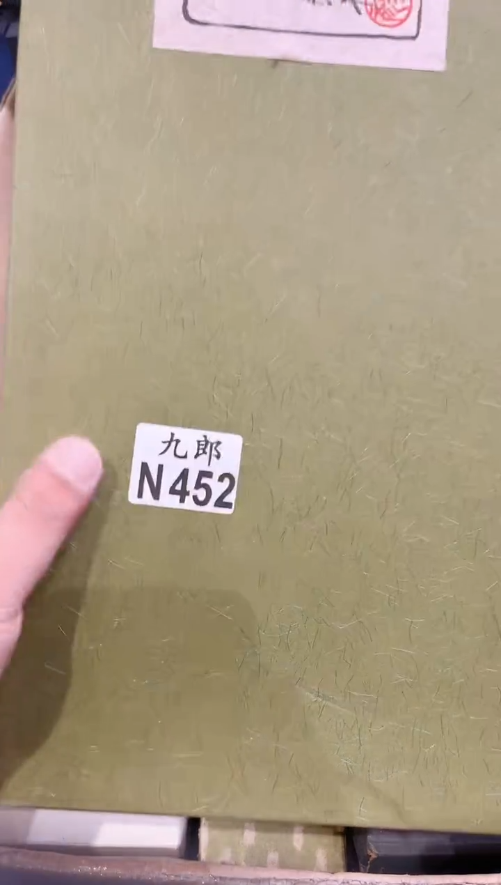 瓷片无*452 无语 无语 无语