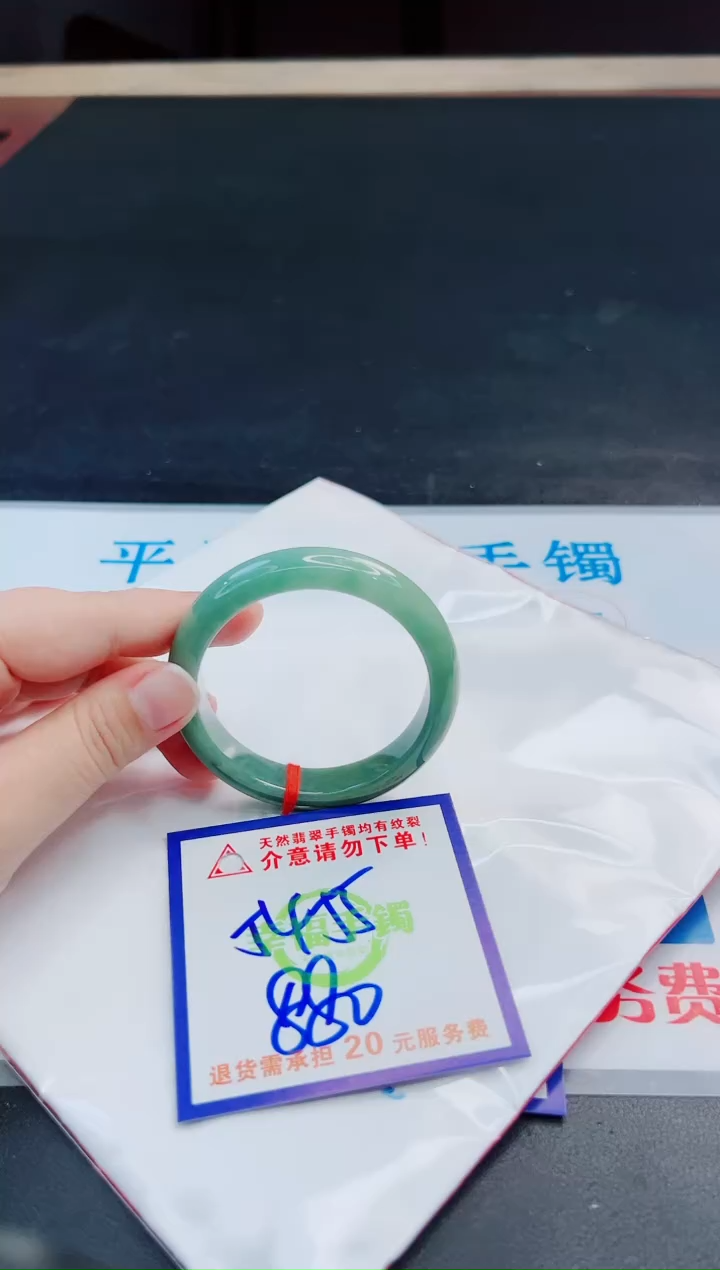 未镶嵌手镯翡翠天然缅甸翡翠A货！A货！A货！A货！A货！