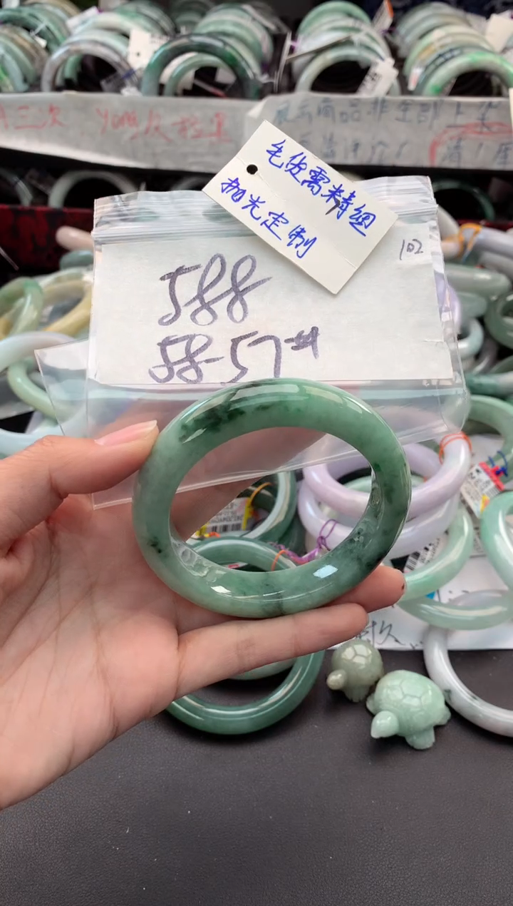 【闪购商品】定制翡翠未镶嵌毛货需精细抛光+多人