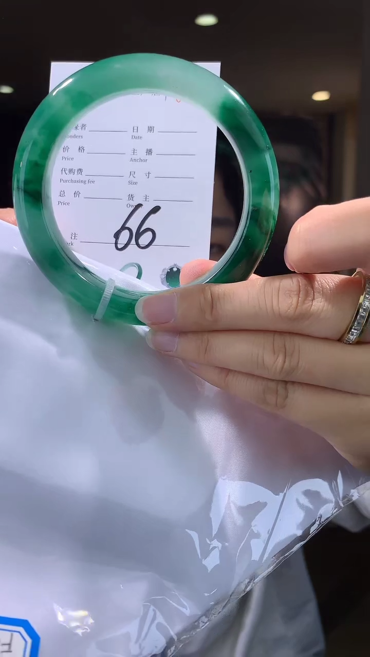 【闪购商品】石英质玉手镯未镶嵌拍一发一