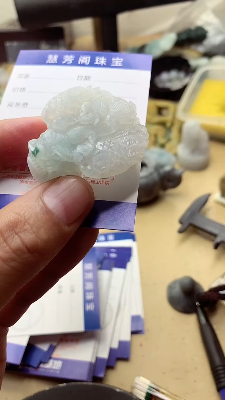 【闪购商品】定制翡翠未镶嵌翡翠1