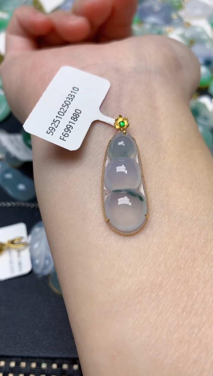 颈饰18K金镶嵌翡翠天然缅甸A货翡翠