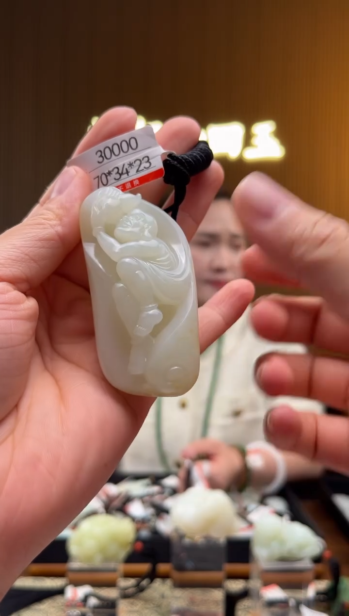 和田玉未镶嵌颈饰1