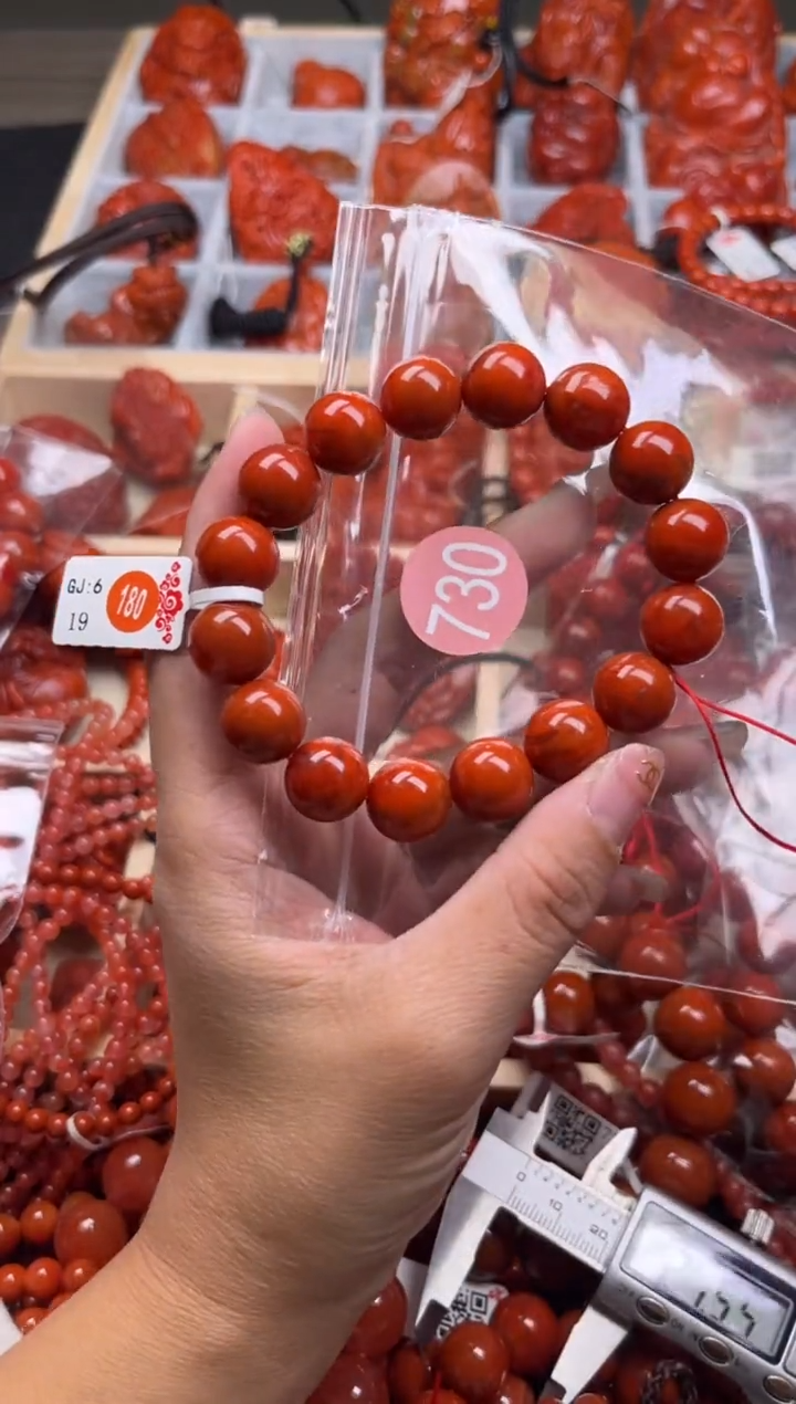 【闪购商品】南红玛瑙珠宝奇石未镶嵌730-13+