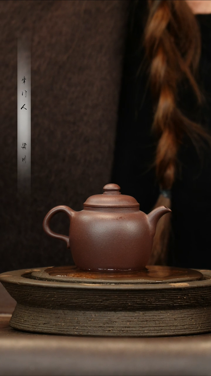 【闪购商品】三川堂紫砂底槽清小秋水