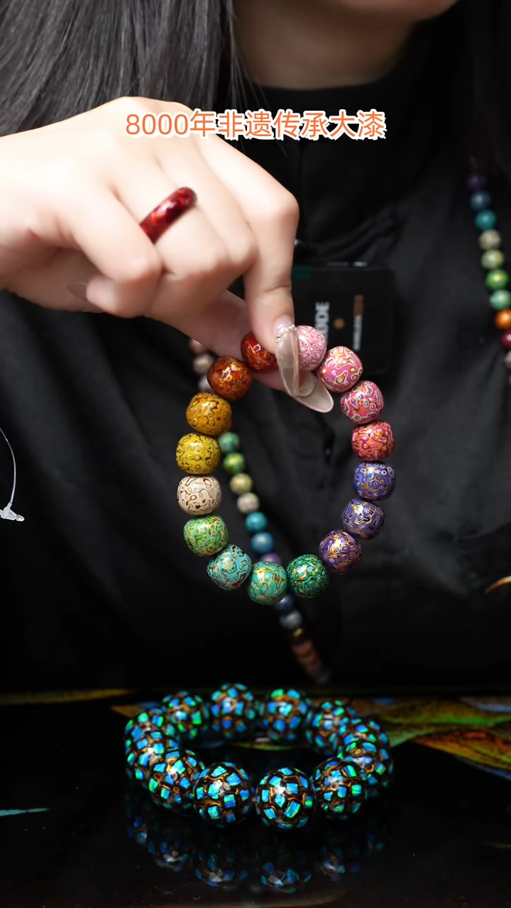 【闪购商品】大漆老型............