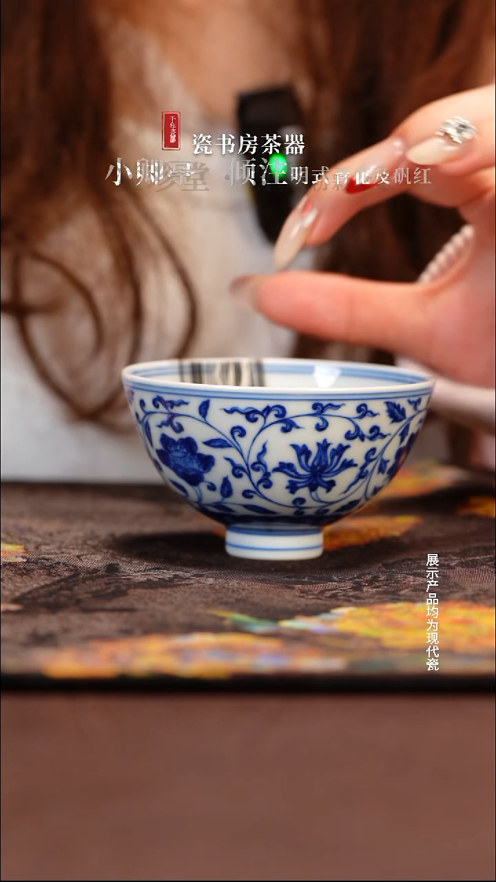 杯子陶瓷老**学刘建锋窑111111111111