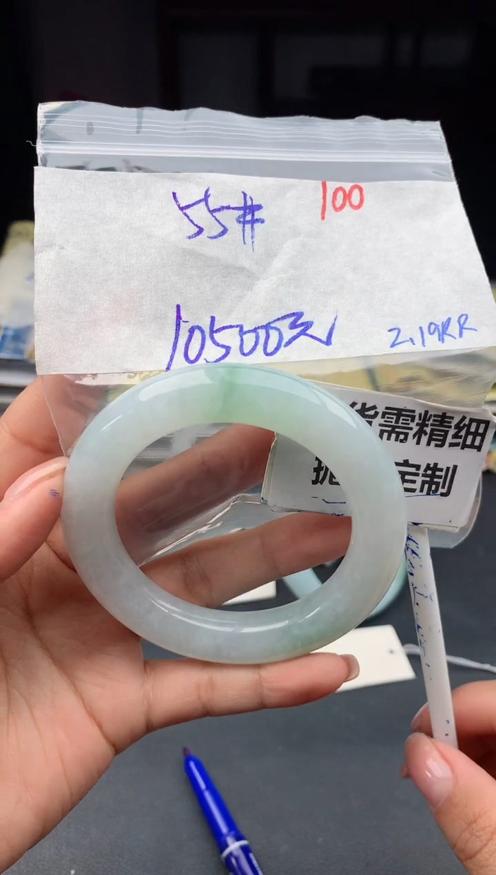 【闪购商品】定制翡翠未镶嵌100毛货需精细抛光1件10500元