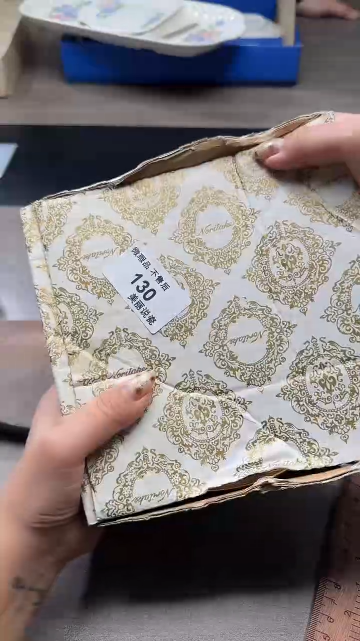 瓷片?****s130瓷片瓷片瓷片瓷片