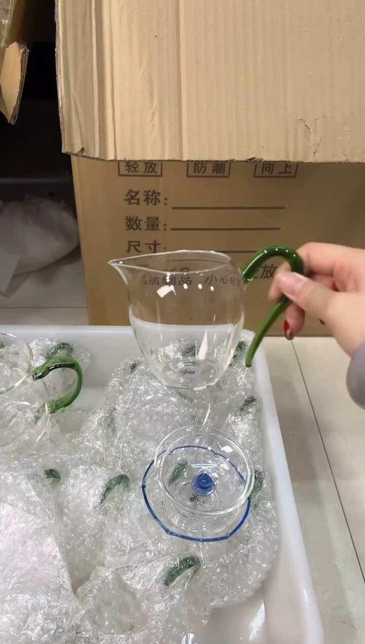 小怡然翠绿简易包装