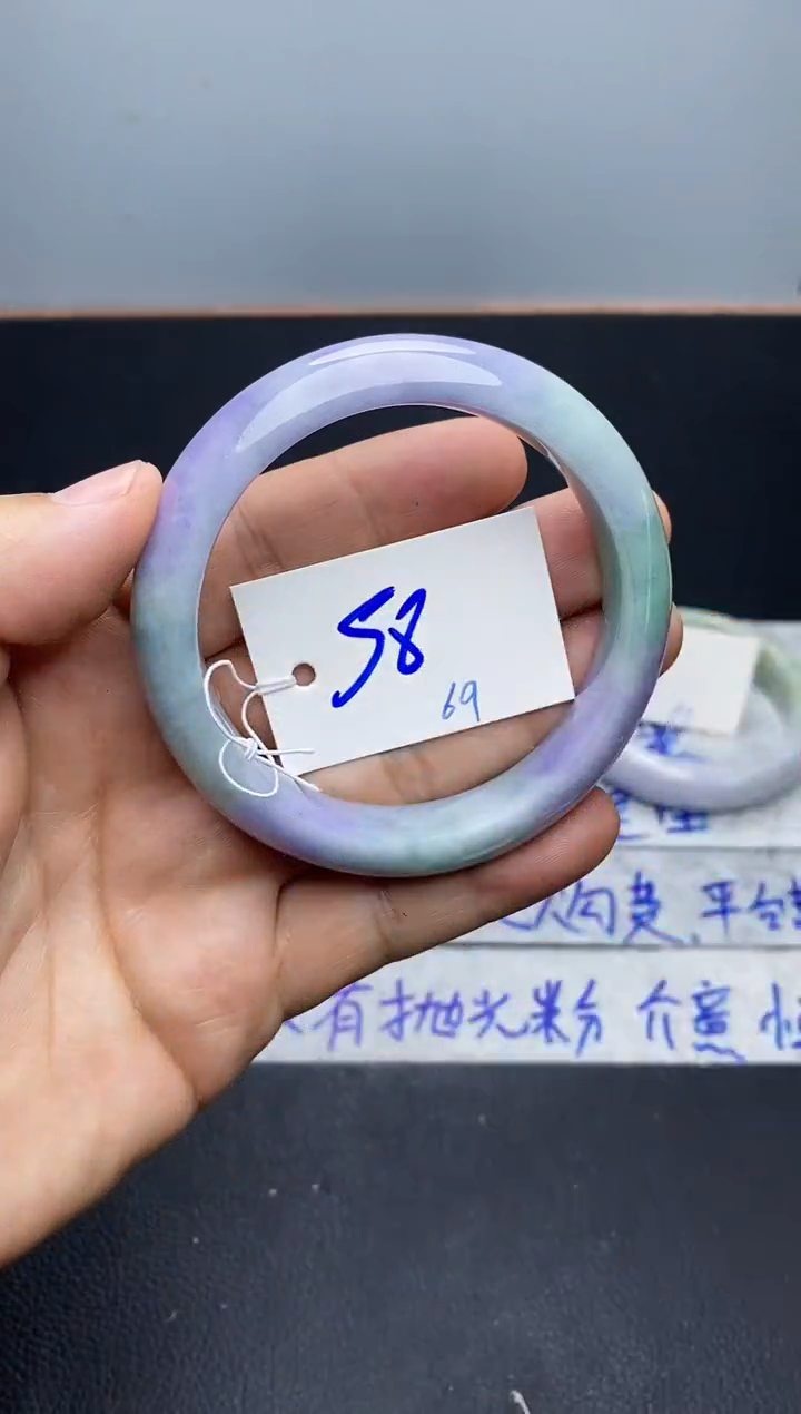 未镶嵌手镯翡翠69