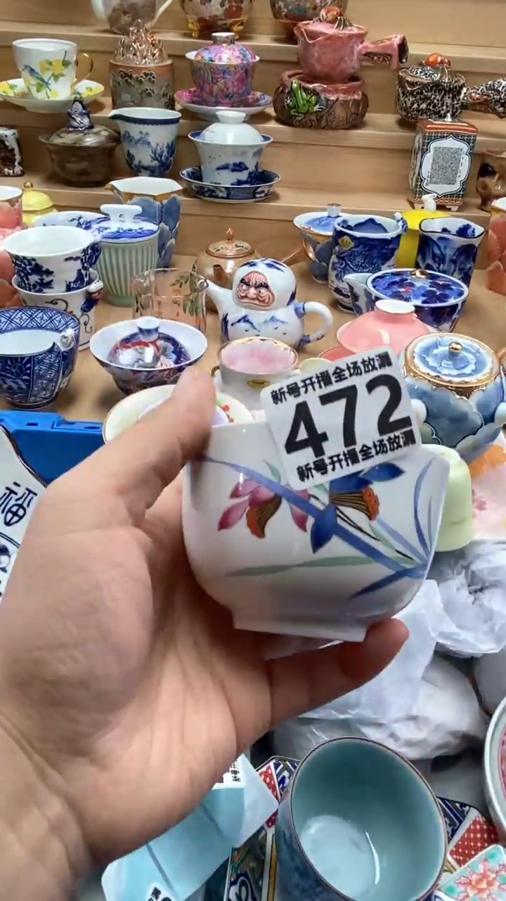 【闪购商品】【闪购商品】【闪购商品】