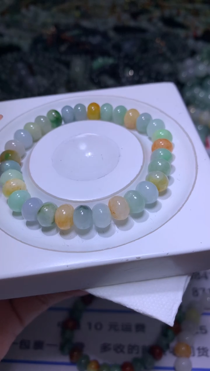 【闪购商品】定制翡翠未镶嵌MXX002303