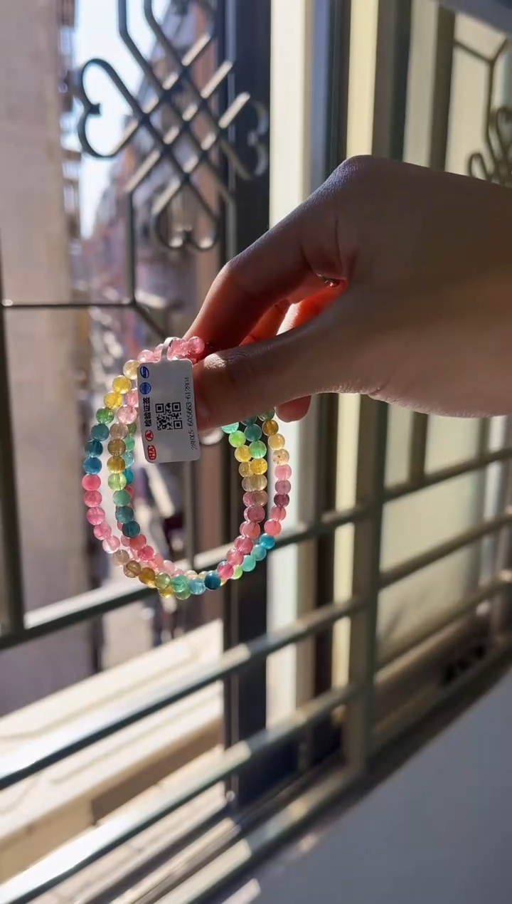 【闪购商品】碧玺（多样性发一件）多圈5未镶嵌28HX5-605663-612804