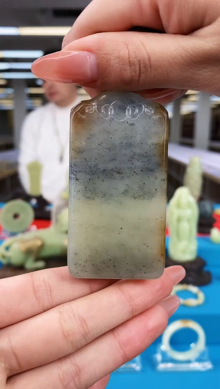 未镶嵌和田玉挂件大*三色无事牌约69*36mm