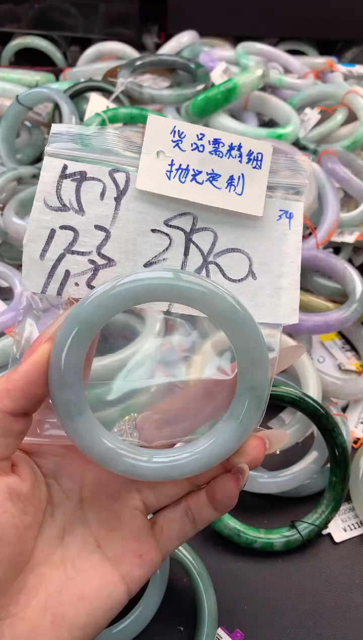 【闪购商品】定制翡翠未镶嵌毛货需精细抛光+多人