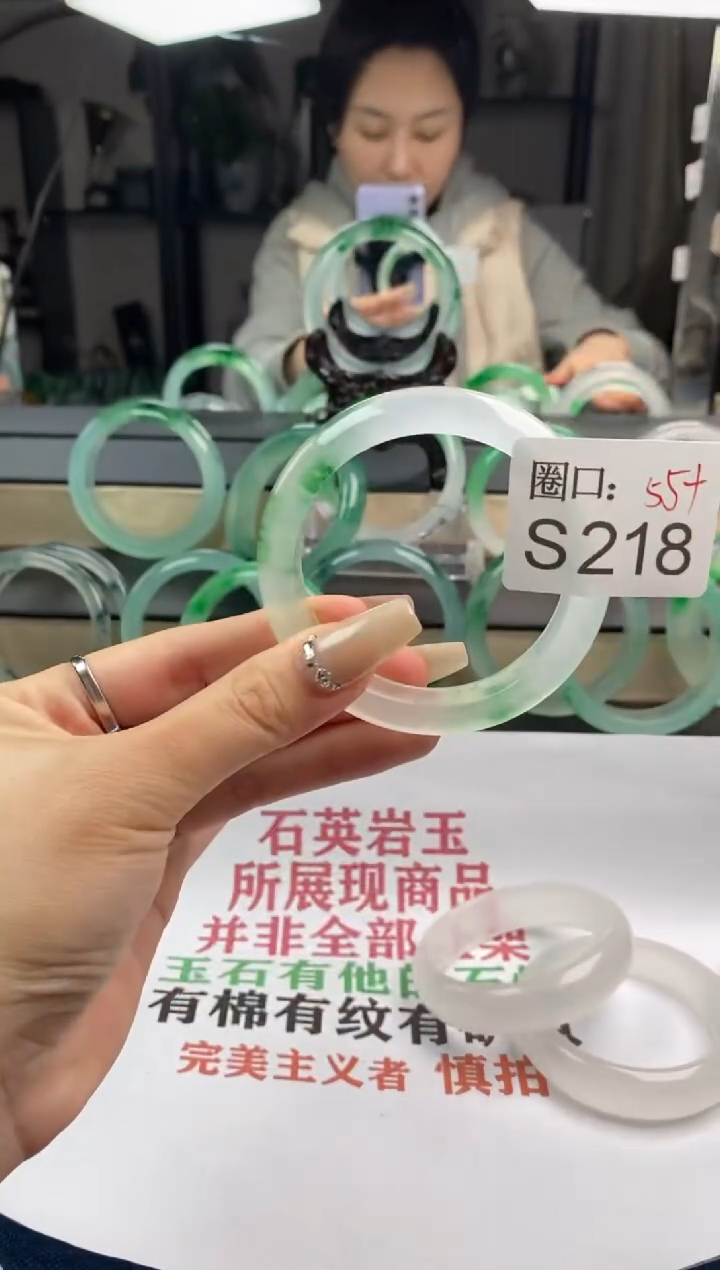 【闪购商品】S218专拍链接一物一拍以截图为准